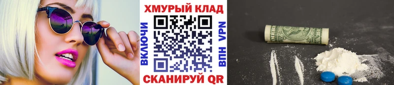 Героин Heroin Борзя