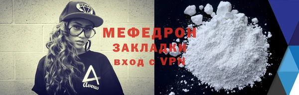 марки lsd Баксан