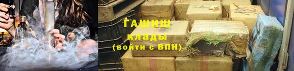 марки nbome Балахна