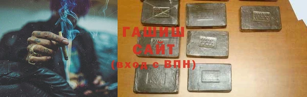 мефедрон VHQ Балабаново