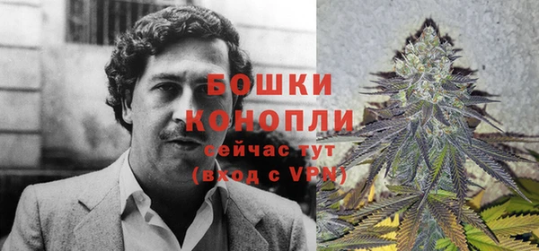 марки lsd Баксан