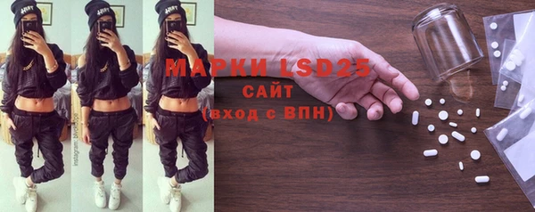 mix Алексин