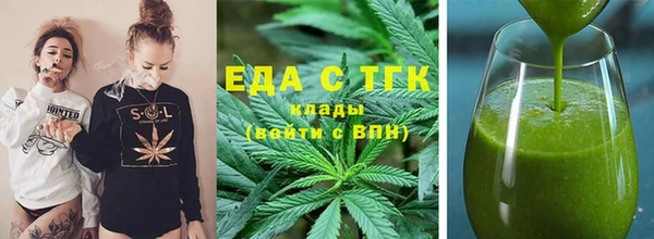 марки lsd Баксан