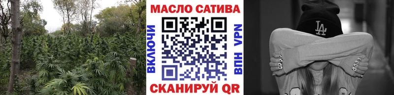 ТГК вейп с тгк  Борзя 